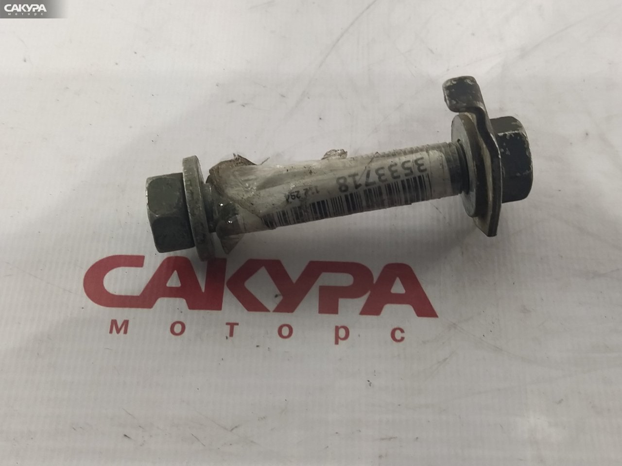 Метиз Toyota Corolla AE91: купить в Сакура Красноярск.