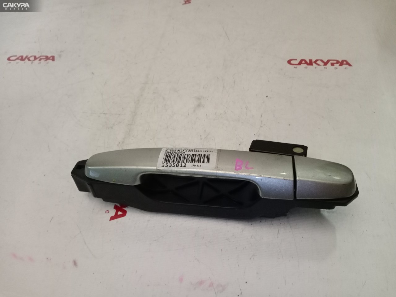 Ручка наружная задняя левая Toyota Corolla Spacio ZZE122N 1ZZ-FE: купить в Сакура Красноярск.