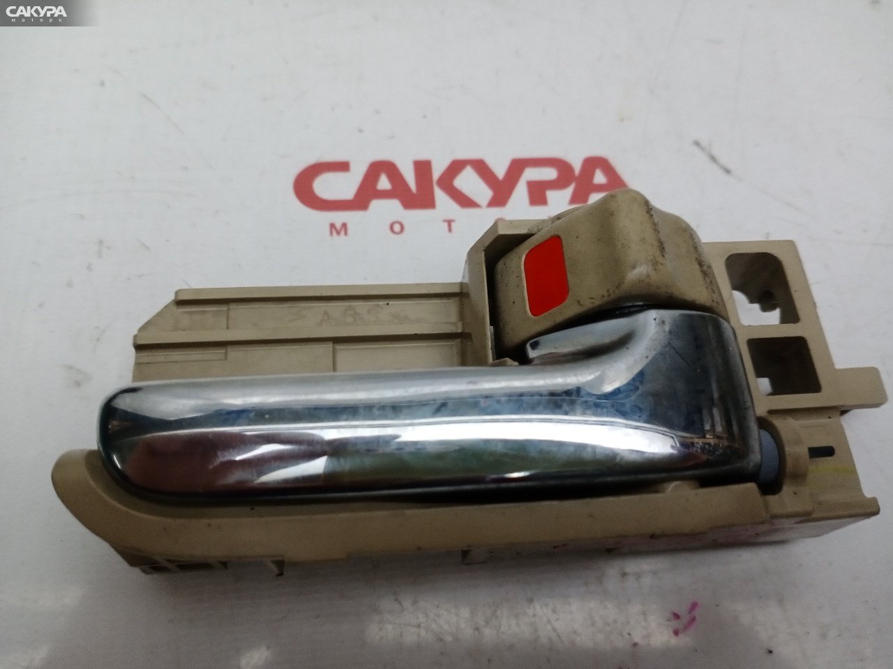 Ручка двери внутренняя задняя правая Toyota Corolla Spacio ZZE122N 1ZZ-FE: купить в Сакура Красноярск.