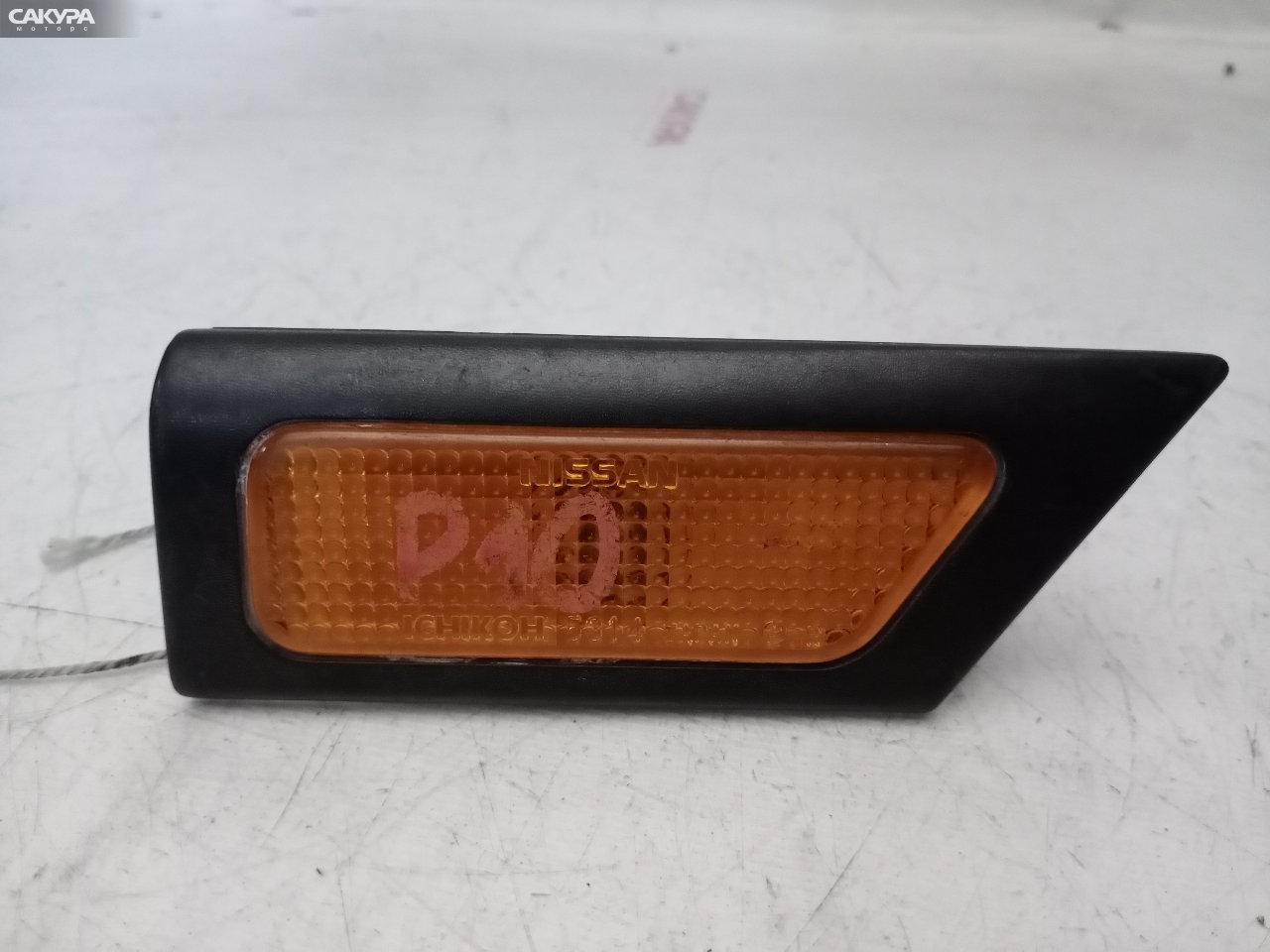 Повторитель в крыло правый Nissan Primera P10 5314: купить в Сакура Красноярск.