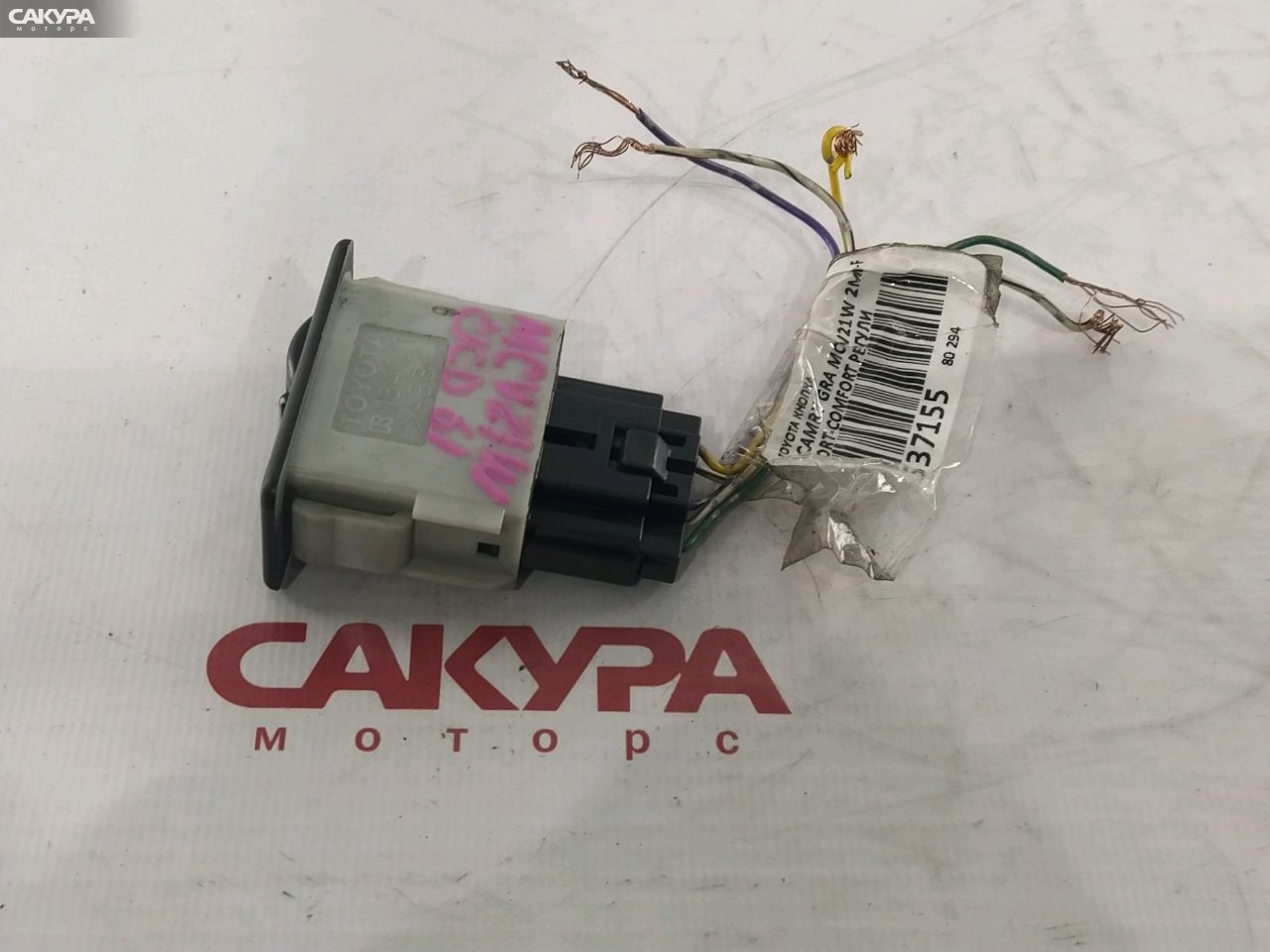 Кнопки в салон левая Toyota Camry Gracia MCV21 2MZ-FE: купить в Сакура Красноярск.