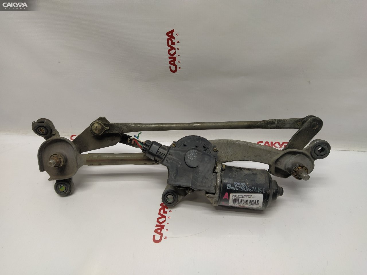 Привод дворников передний Toyota Wish ANE11W 1AZ-FSE: купить в Сакура Красноярск.