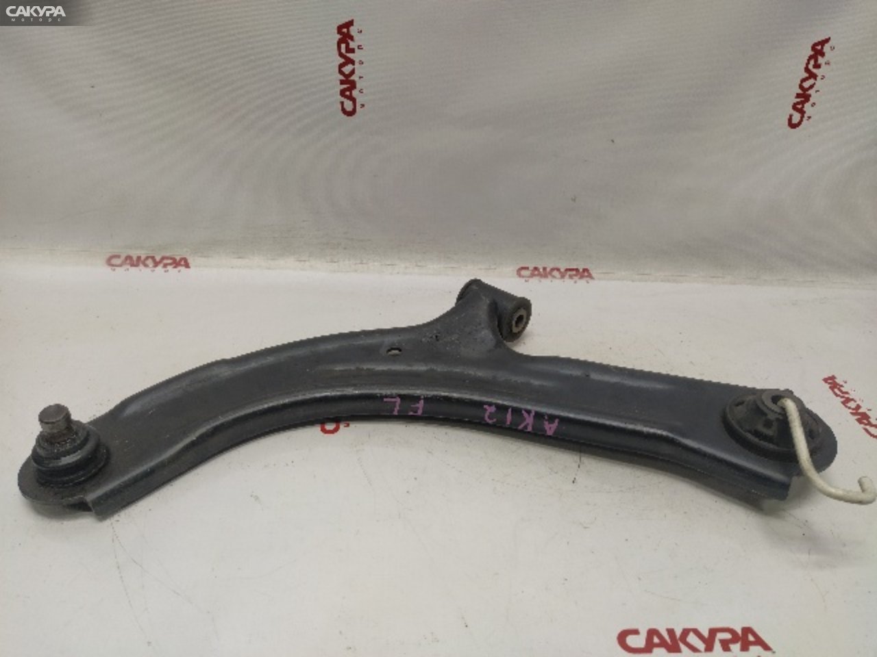 Рычаг подвески передний левый Nissan March AK12 CR12DE: купить в Сакура Красноярск.