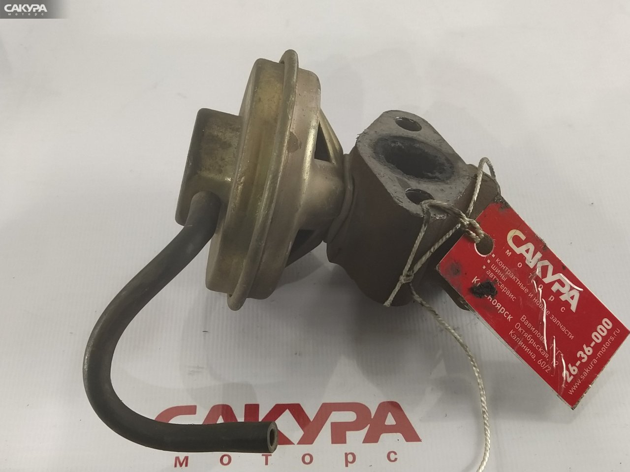 Клапан EGR Nissan Sunny SB14 CD20: купить в Сакура Красноярск.