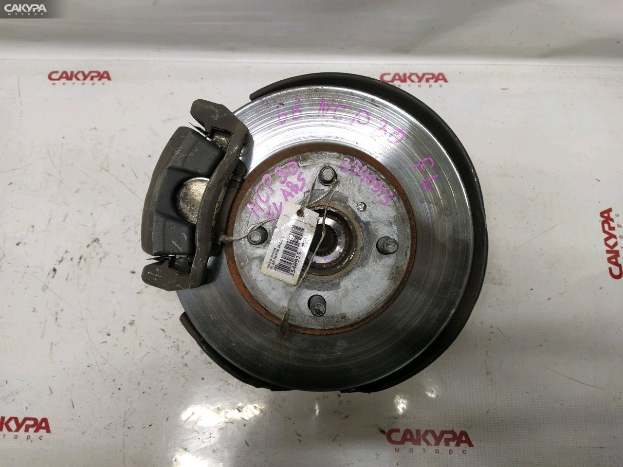 Ступица передняя левая Toyota BB NCP30 2NZ-FE: купить в Сакура Красноярск.