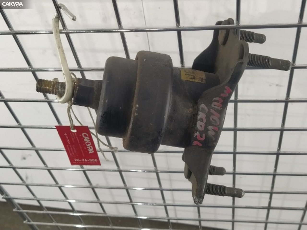 Подушка двигателя задняя Toyota Harrier MCU10W 1MZ-FE: купить в Сакура Красноярск.
