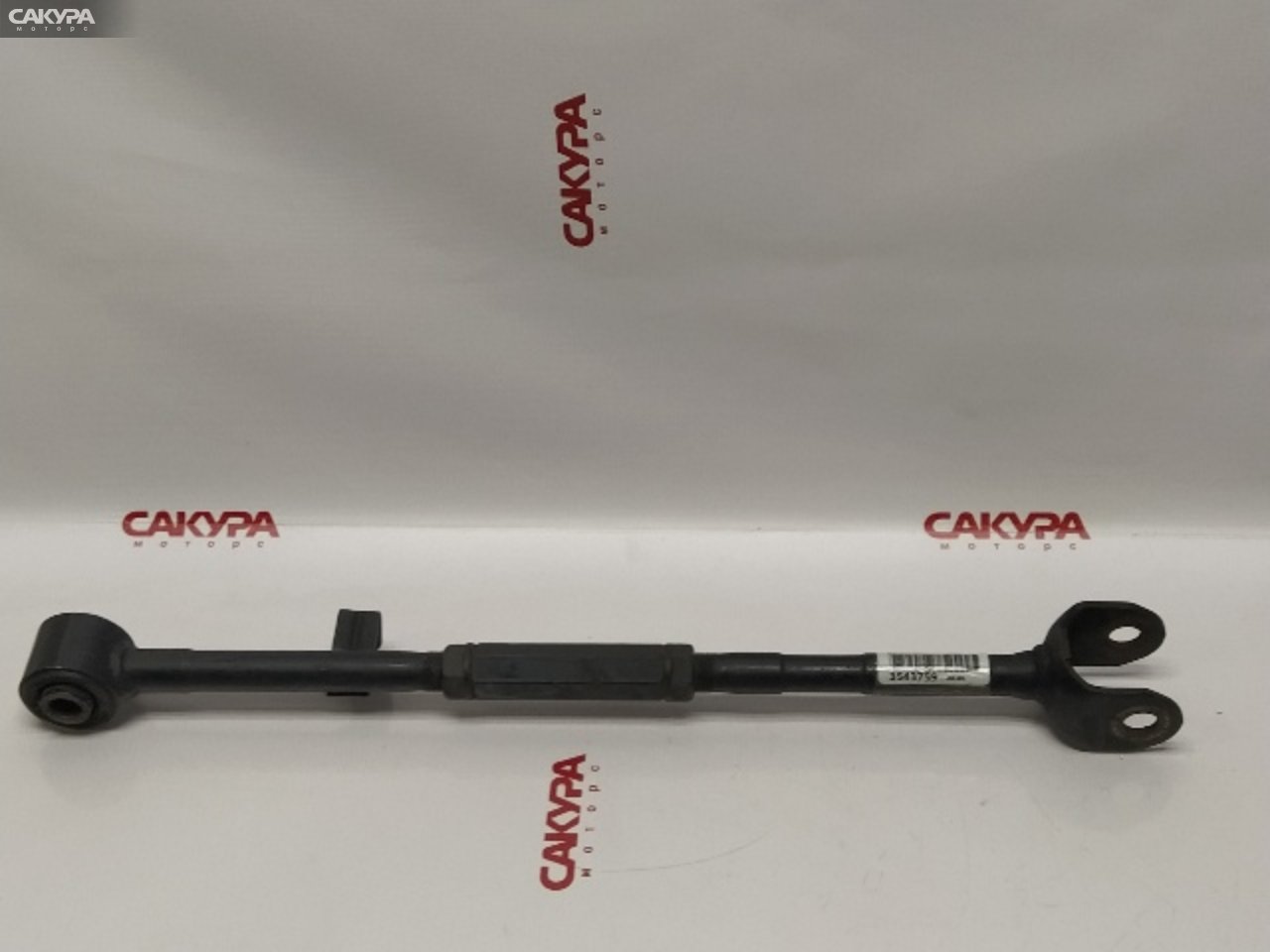 Тяга задняя правая Toyota Harrier ACU30W 2AZ-FE: купить в Сакура Красноярск.