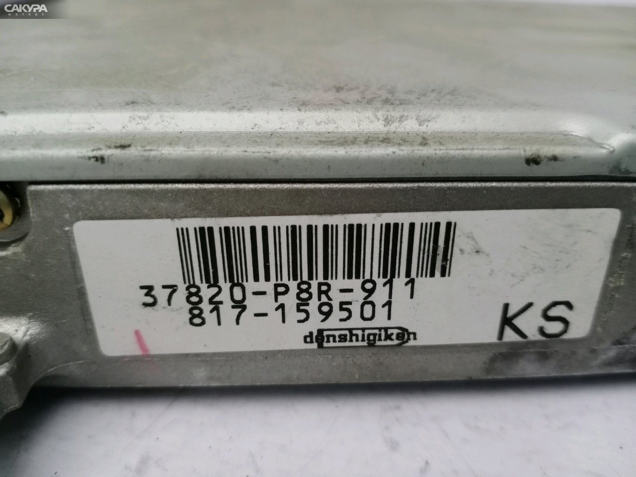 Блок управления ДВС Honda S-MX RH1 B20B: купить в Сакура Красноярск.