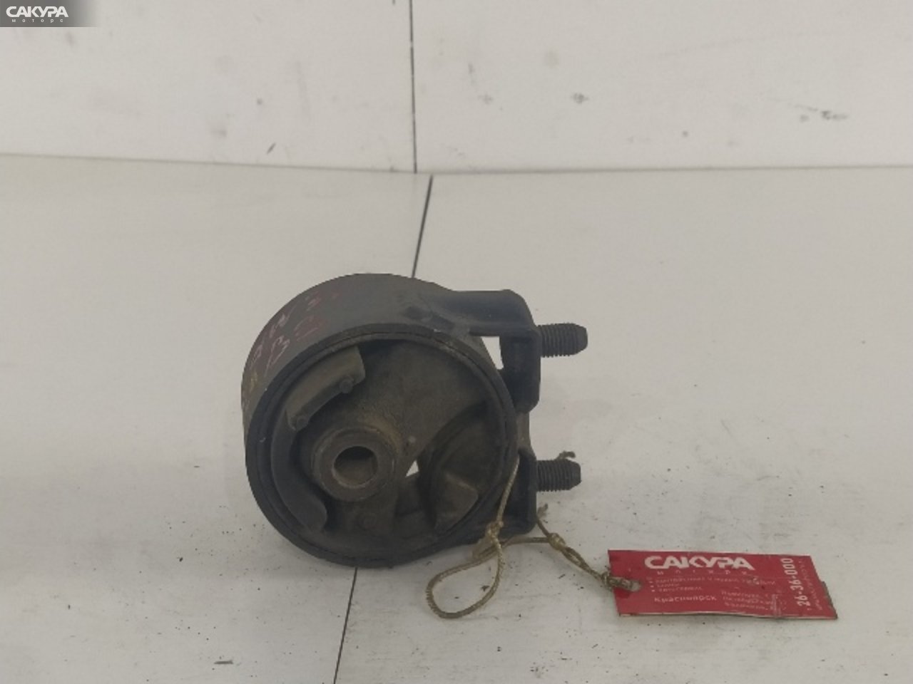 Подушка двигателя задняя Mazda Demio DW3W B3E: купить в Сакура Красноярск.