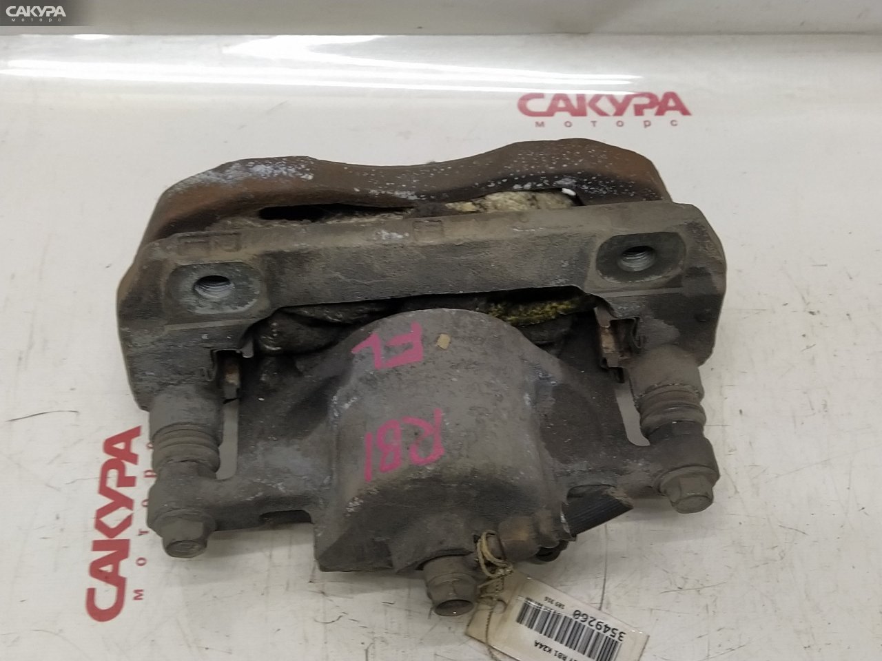 Суппорт передний левый Honda Odyssey RB1 K24A: купить в Сакура Красноярск.