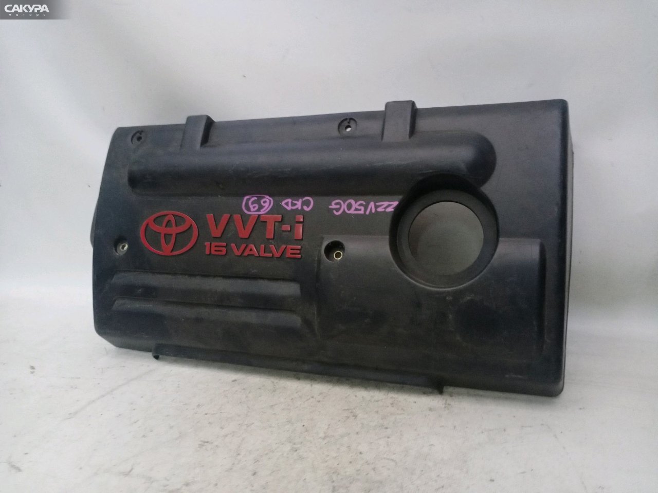 Крышка на двигатель декоративная Toyota Wish ZNE10G 1ZZ-FE: купить в Сакура Красноярск.