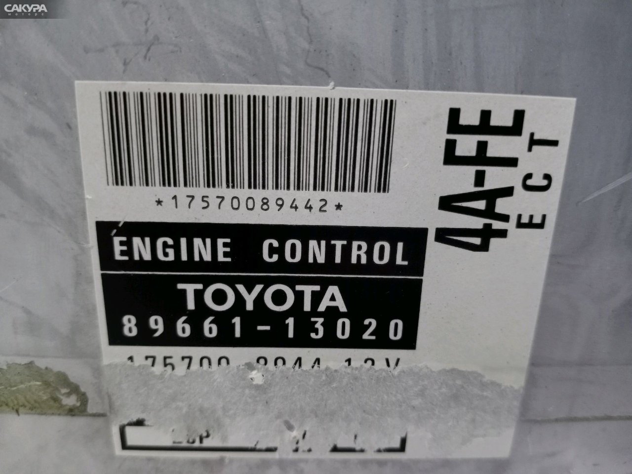 Блок управления ДВС Toyota Corolla Spacio AE111N 4A-FE: купить в Сакура Красноярск.