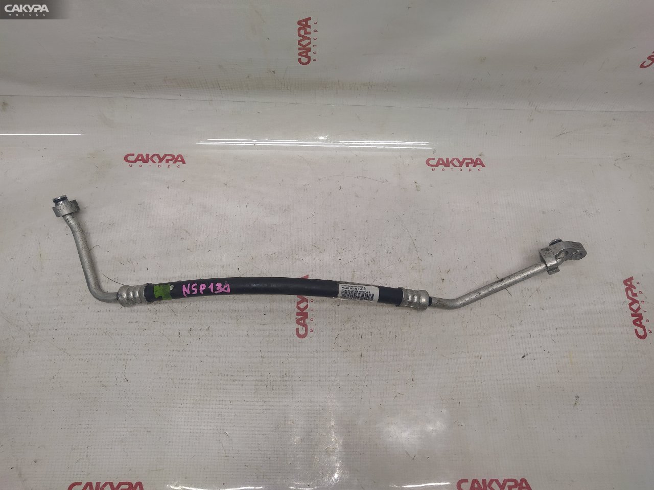 Шланг кондиционера Toyota Passo NGC30 1NR-FE: купить в Сакура Красноярск.