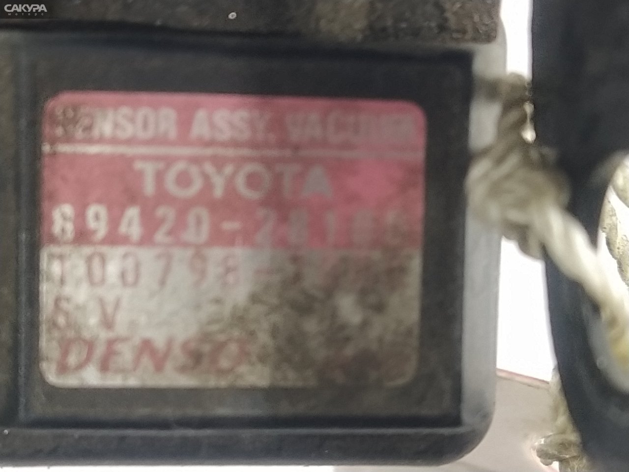Датчик давления во впускном коллекторе Toyota Noah AZR60 1AZ-FSE: купить в Сакура Красноярск.
