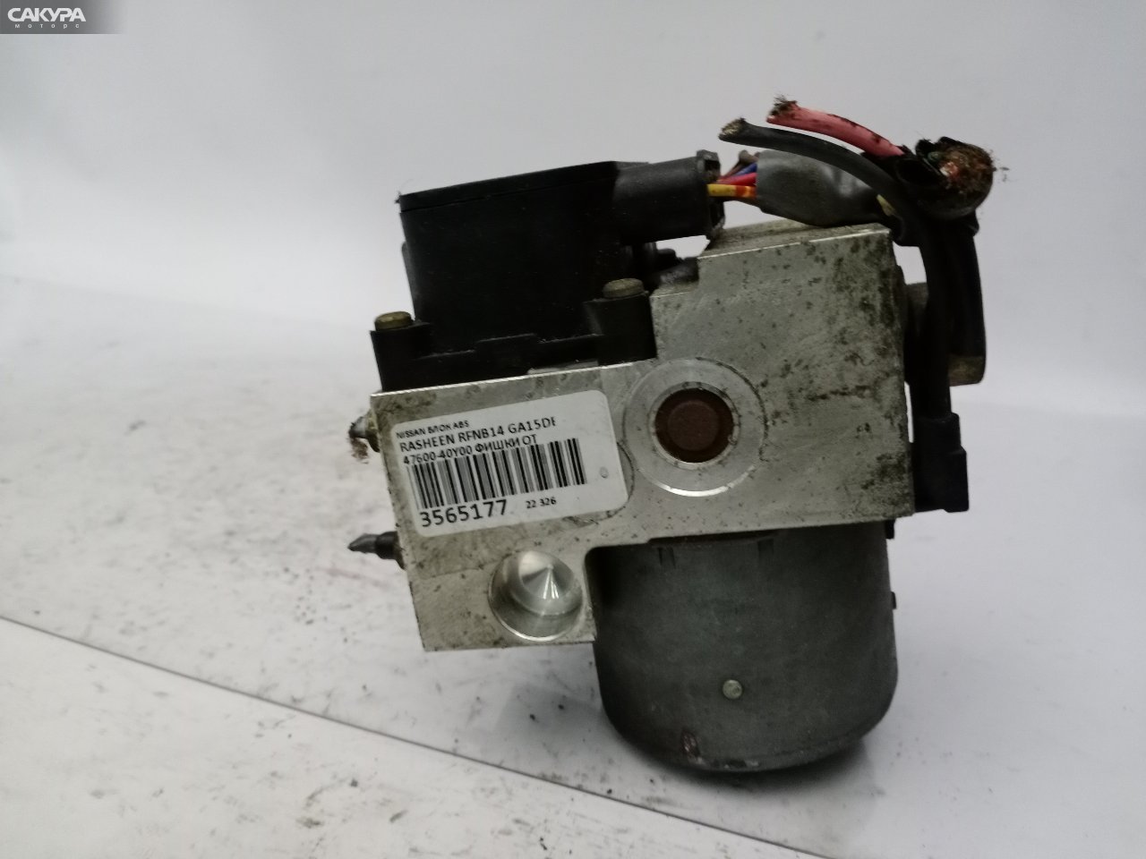 Блок ABS Nissan Rasheen RFNB14 GA15DE: купить в Сакура Красноярск.