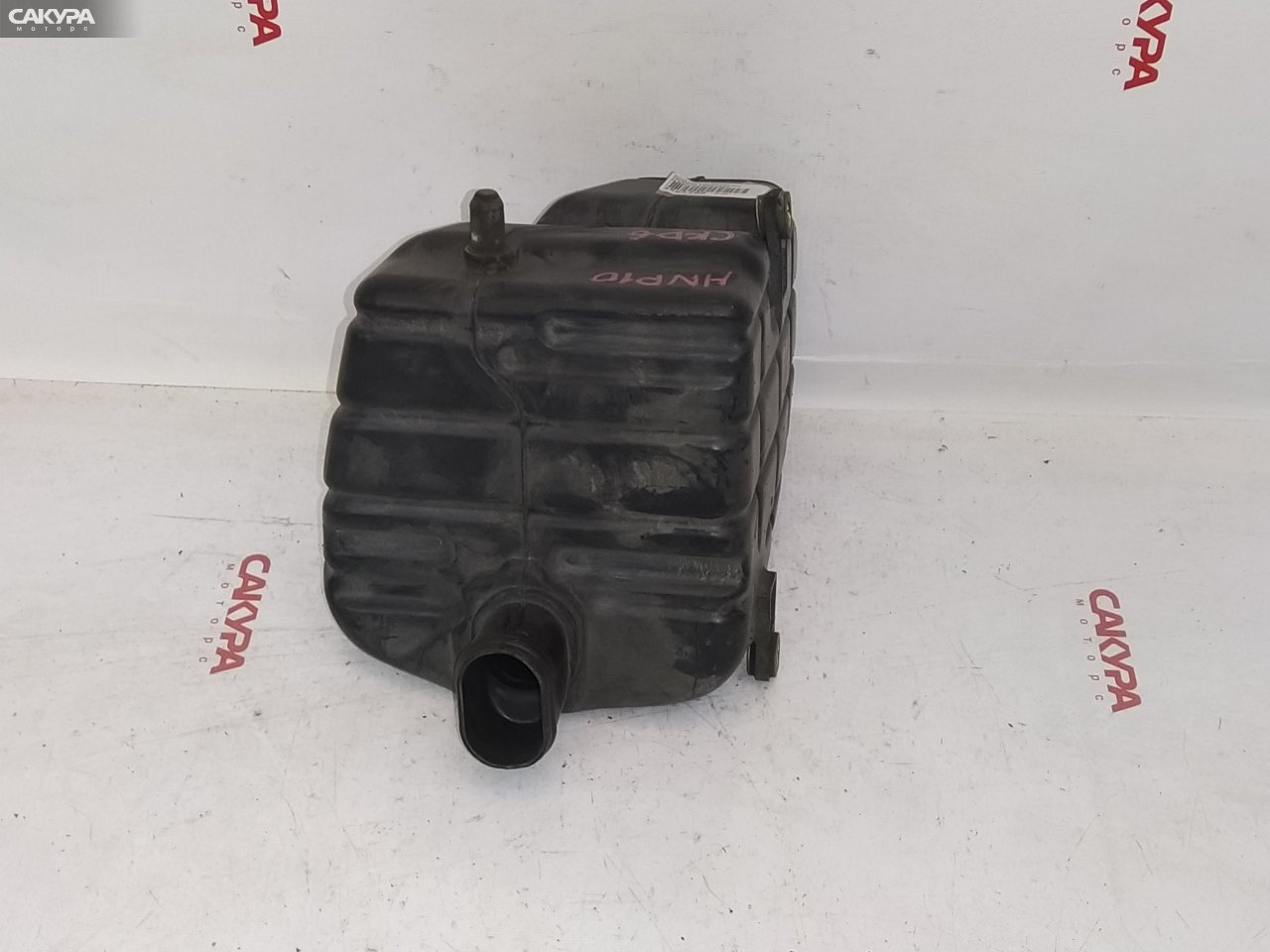 Резонатор воздушного фильтра Nissan Primera HNP10 SR20DE: купить в Сакура Красноярск.