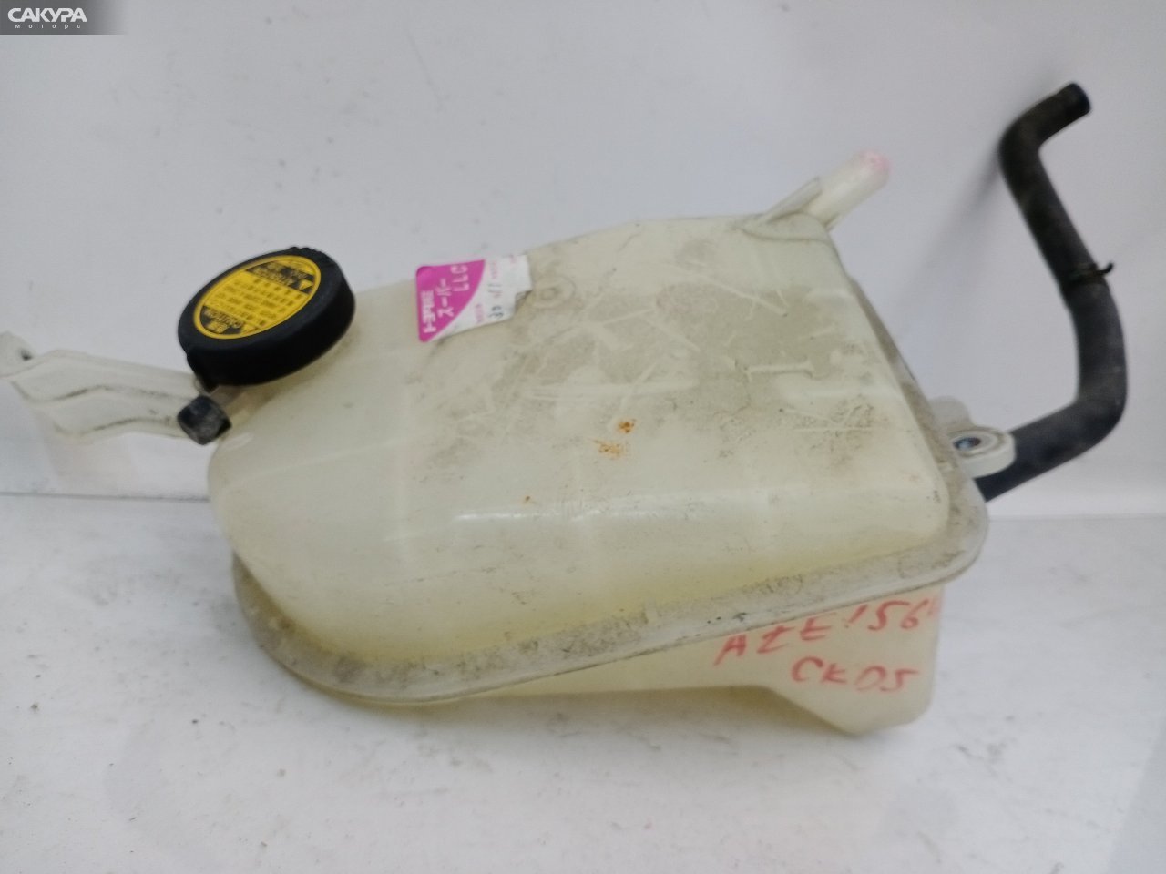 Бачок расширительный Toyota Blade AZE156 2AZ-FE: купить в Сакура Красноярск.