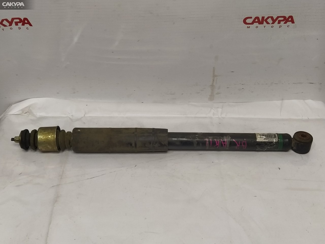 Амортизатор задний Nissan March AK12 CR12DE: купить в Сакура Красноярск.