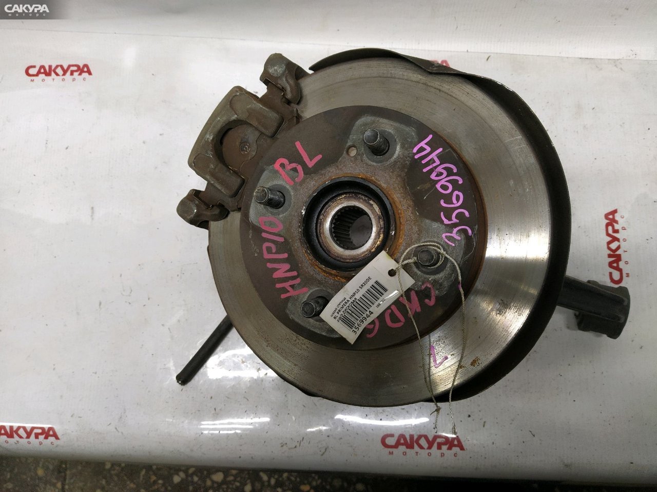 Ступица задняя левая Nissan Primera HNP10 SR20DE: купить в Сакура Красноярск.
