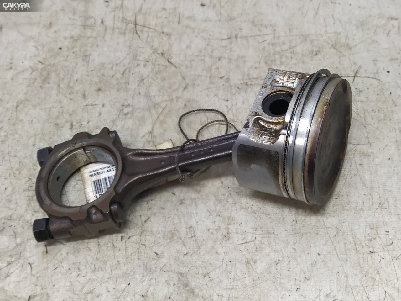 Поршень с шатуном Nissan March AK12 CR12DE: купить в Сакура Красноярск.