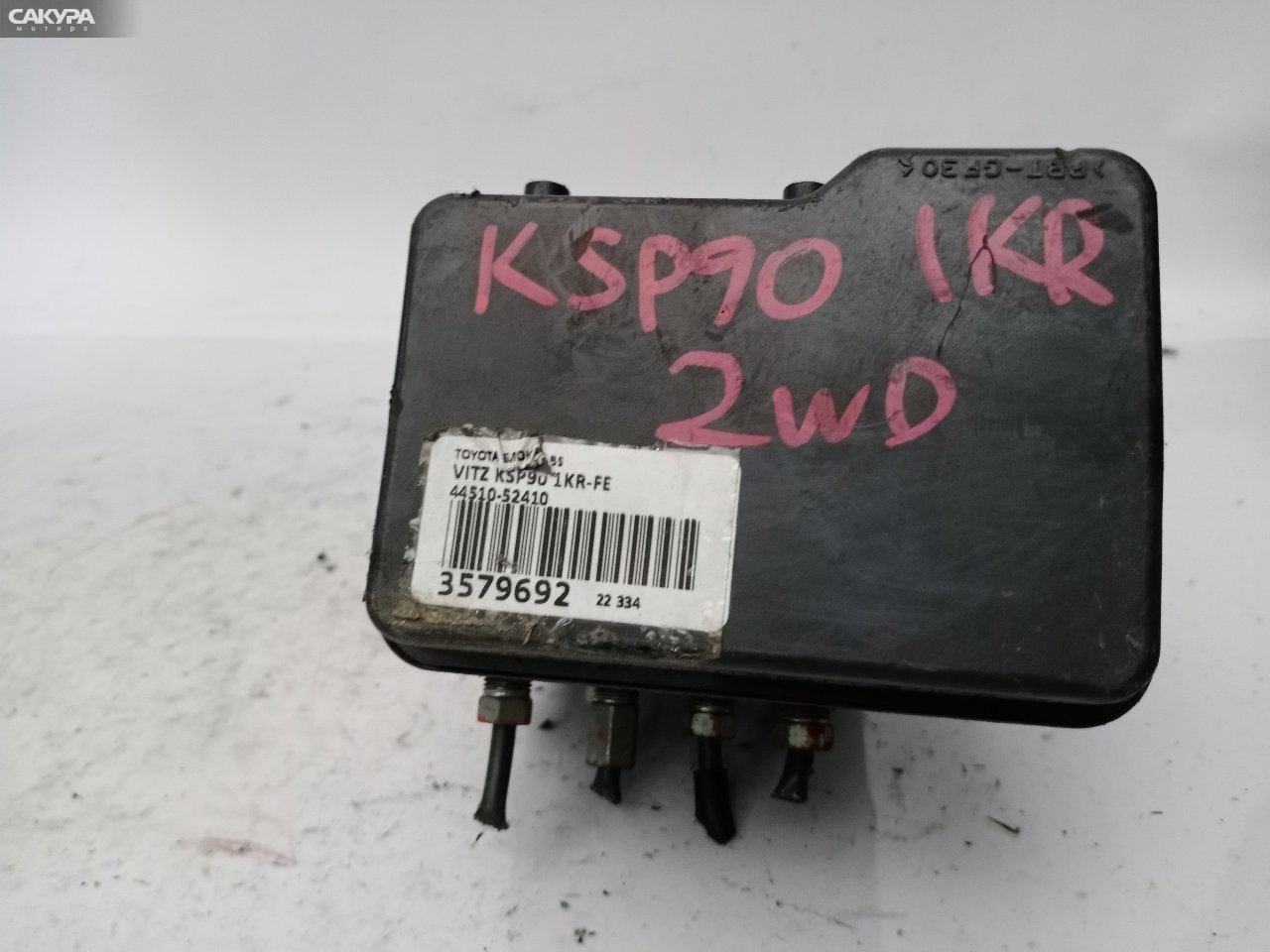 Блок ABS Toyota Vitz KSP90 1KR-FE: купить в Сакура Красноярск.