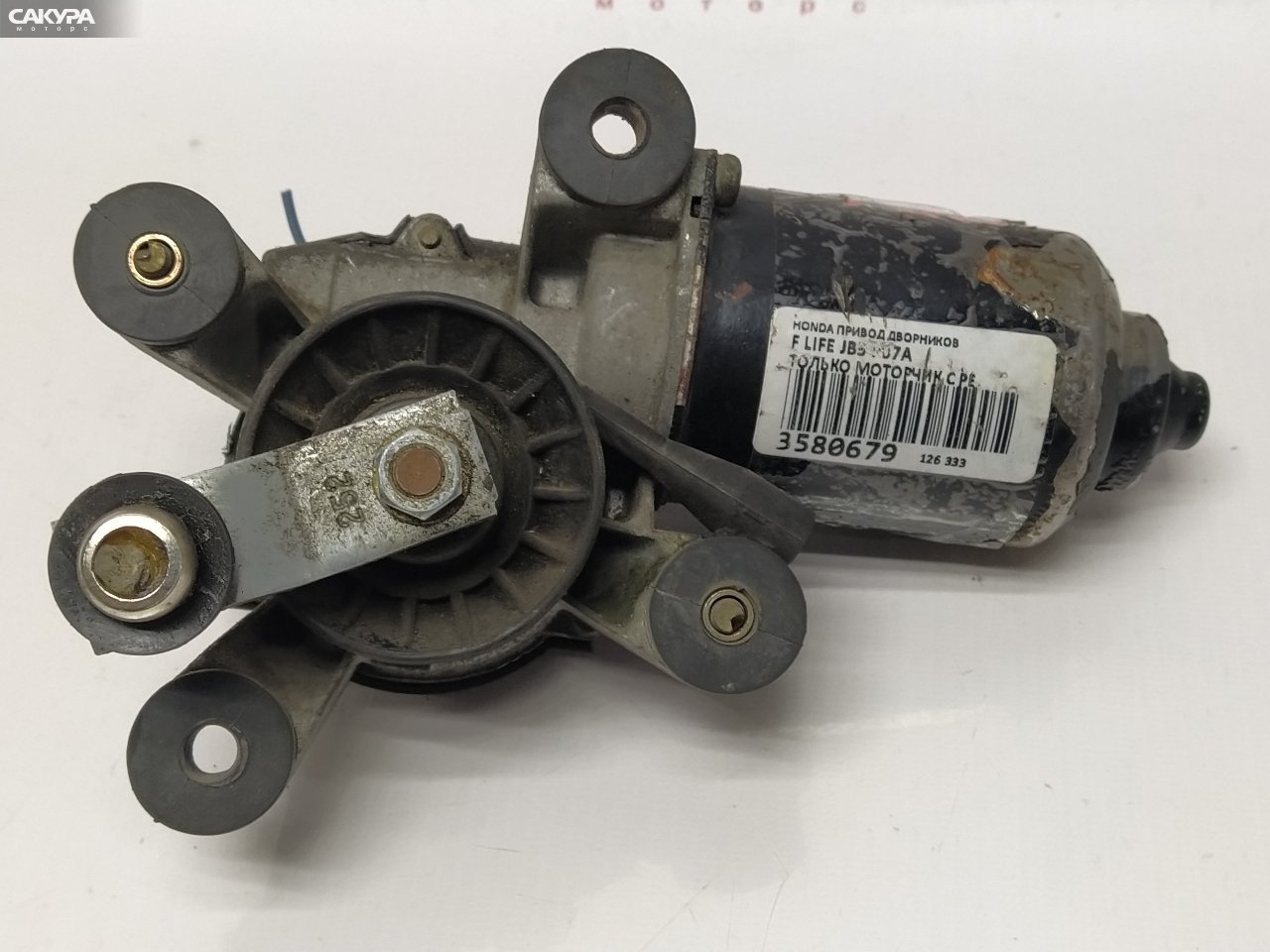 Привод дворников передний Honda Life JB5 P07A: купить в Сакура Красноярск.