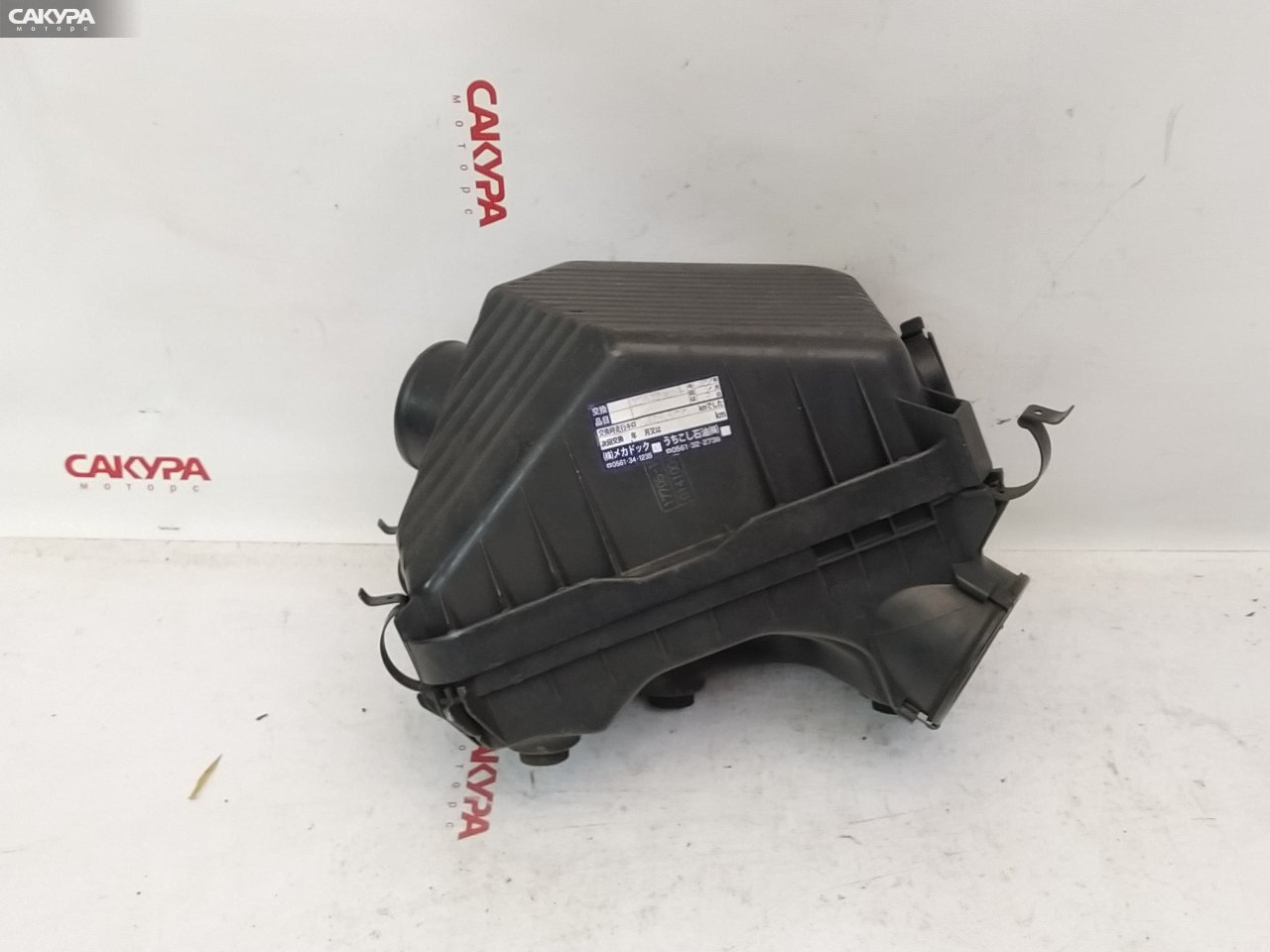 Корпус воздушного фильтра Toyota Sprinter Carib AE95G: купить в Сакура Красноярск.