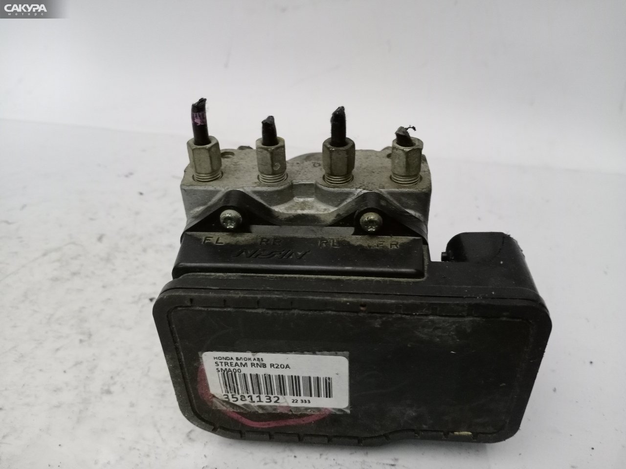 Блок ABS Honda Stream RN8 R20A: купить в Сакура Красноярск.