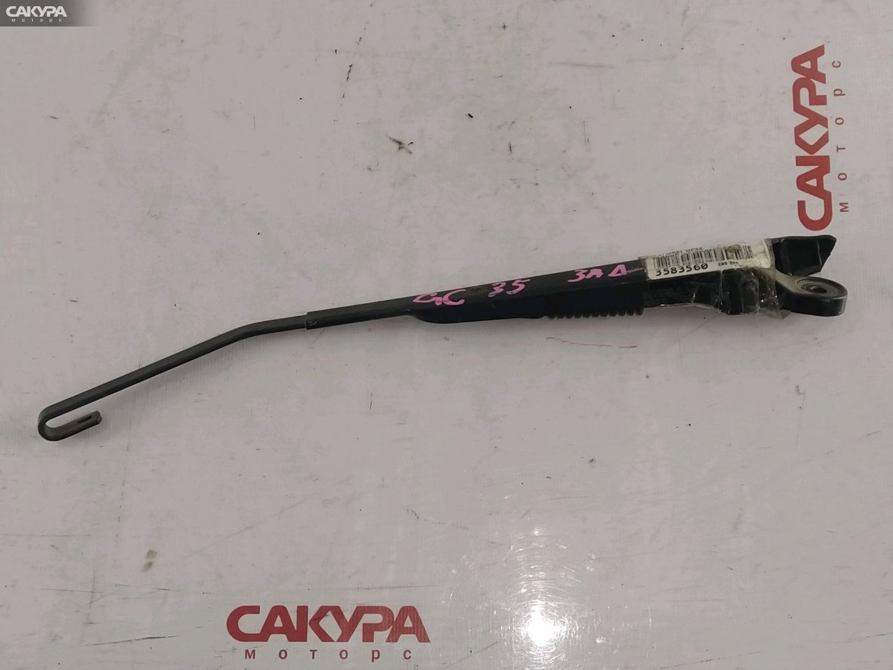 Держатель щетки стеклоочистителя задний Nissan Laurel GC35: купить в Сакура Красноярск.