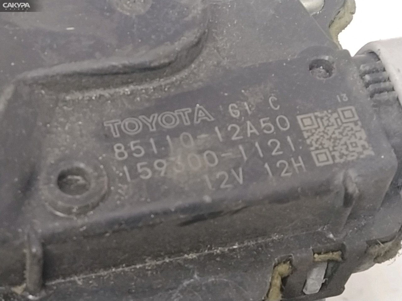 Привод дворников передний Toyota Corolla Fielder NZE141G 1NZ-FE: купить в Сакура Красноярск.
