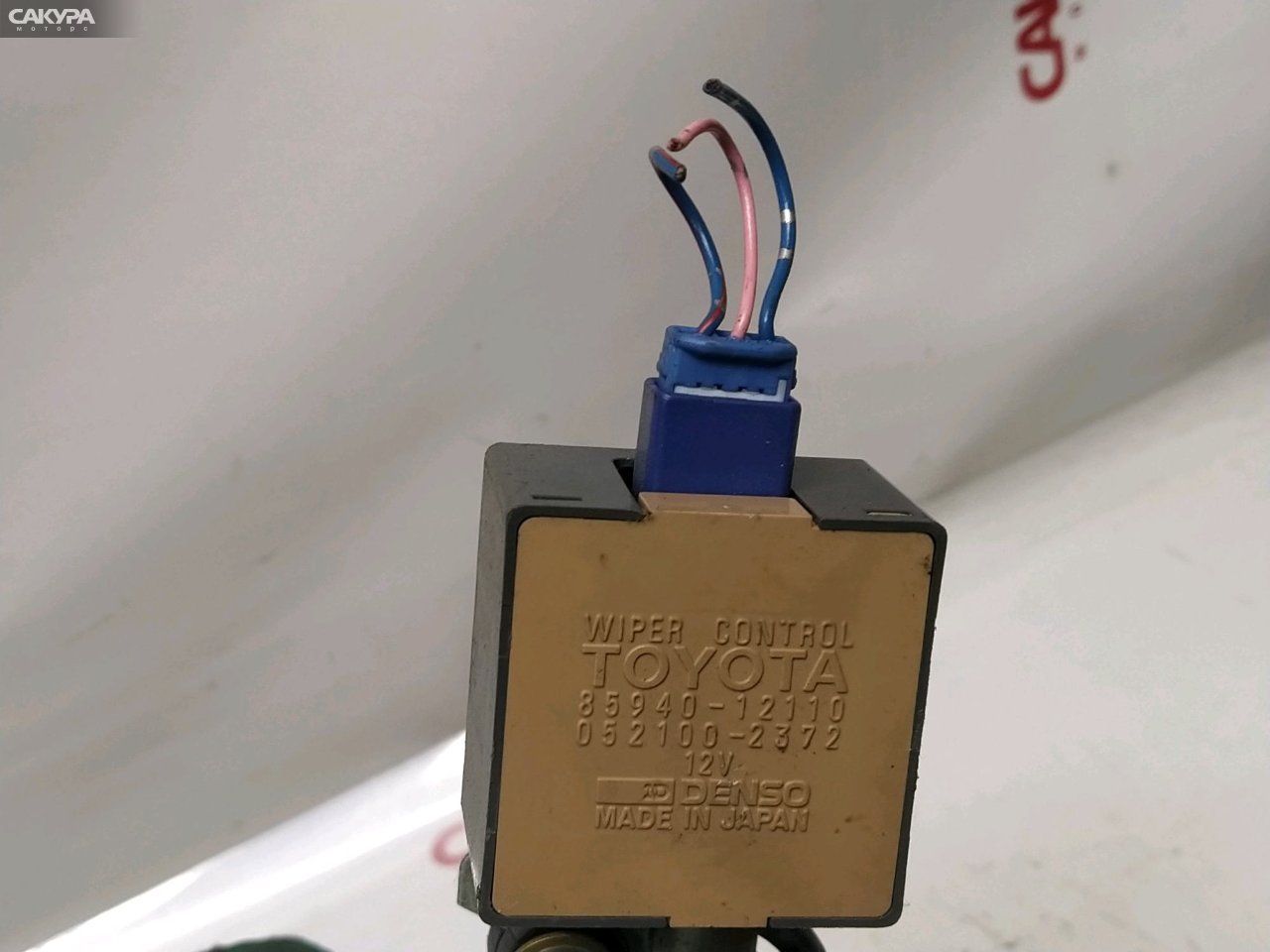 Привод дворников задний Toyota Corolla Ceres AE101: купить в Сакура Красноярск.