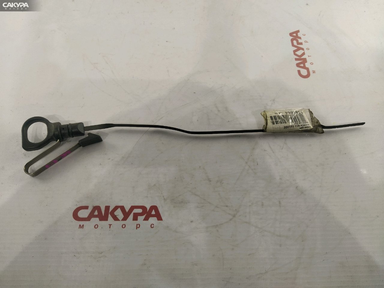 Щуп Nissan March K11 CG10DE: купить в Сакура Красноярск.