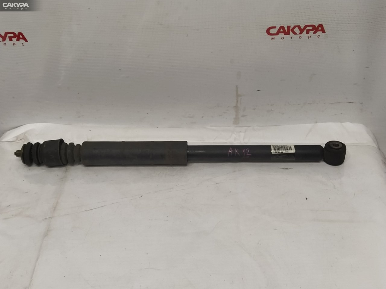 Амортизатор задний Nissan March AK12 CR12DE: купить в Сакура Красноярск.