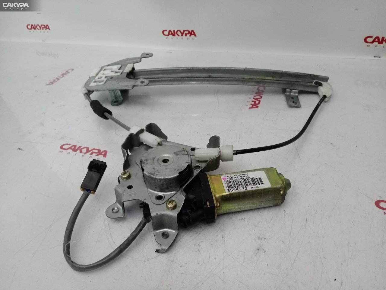 Стеклоподъемник задний правый Nissan Primera WQP11: купить в Сакура Красноярск.
