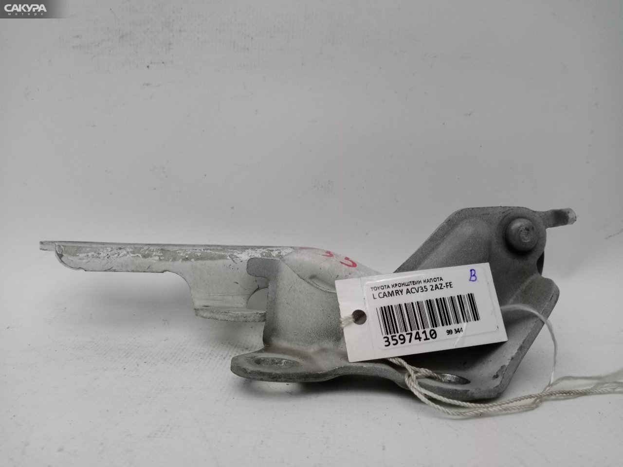 Кронштейн капота левый Toyota Camry ACV35 2AZ-FE: купить в Сакура Красноярск.