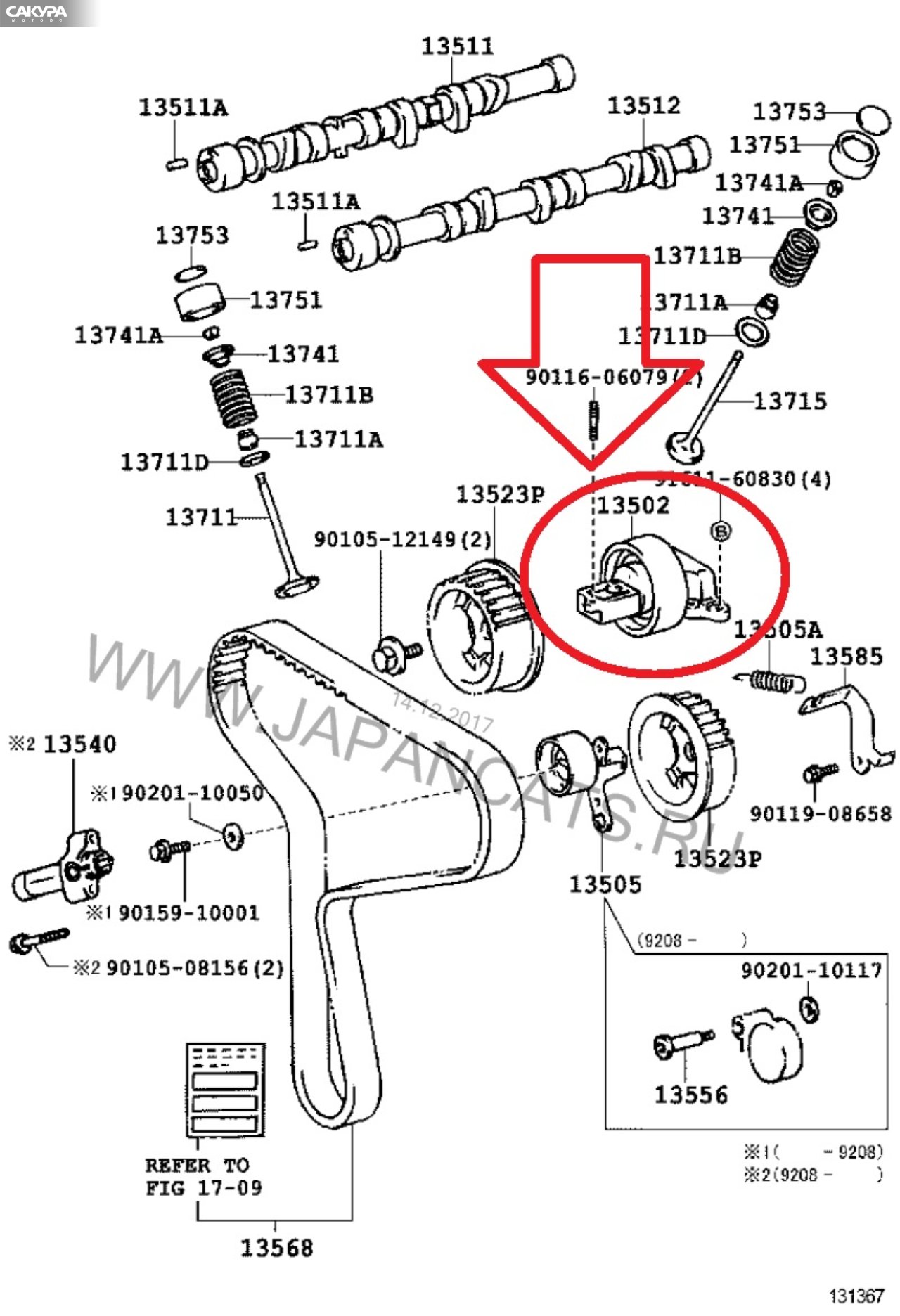 Ролик Toyota Hilux Surf 3VZ-E: купить в Сакура Красноярск.