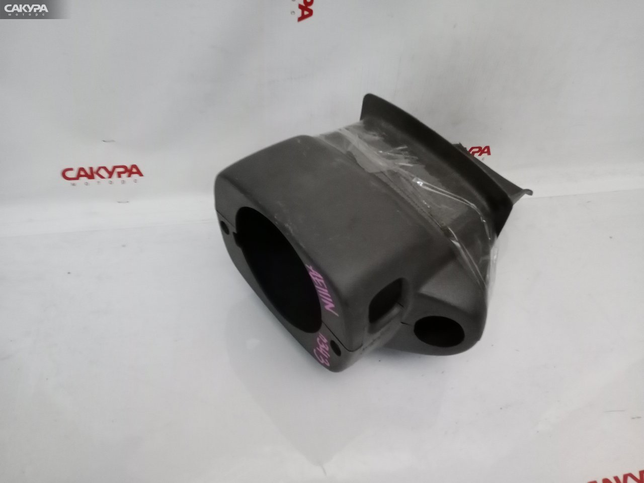 Кожух рулевой колонки Toyota Corolla Spacio AE111N 4A-FE: купить в Сакура Красноярск.