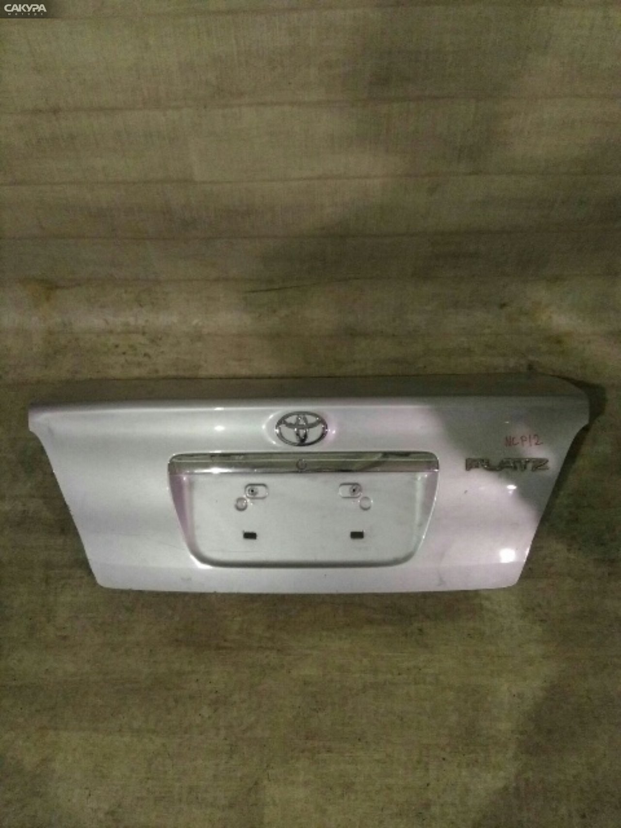 Крышка багажника Toyota Platz NCP12 1NZ-FE: купить в Сакура Красноярск.