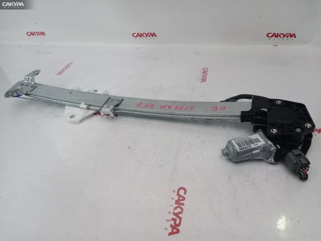 Стеклоподъемник передний правый Honda Stream RN6 R18A: купить в Сакура Красноярск.