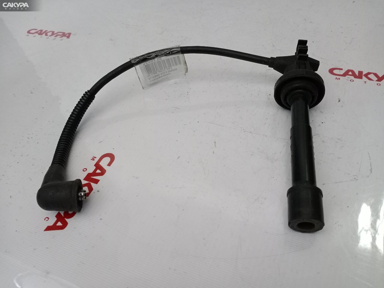 Провод высоковольтный Nissan Bluebird HU13 SR20DE: купить в Сакура Красноярск.