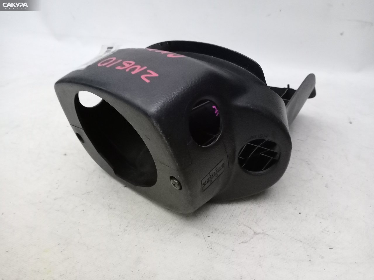 Кожух рулевой колонки Toyota Wish ZNE10G 1ZZ-FE: купить в Сакура Красноярск.