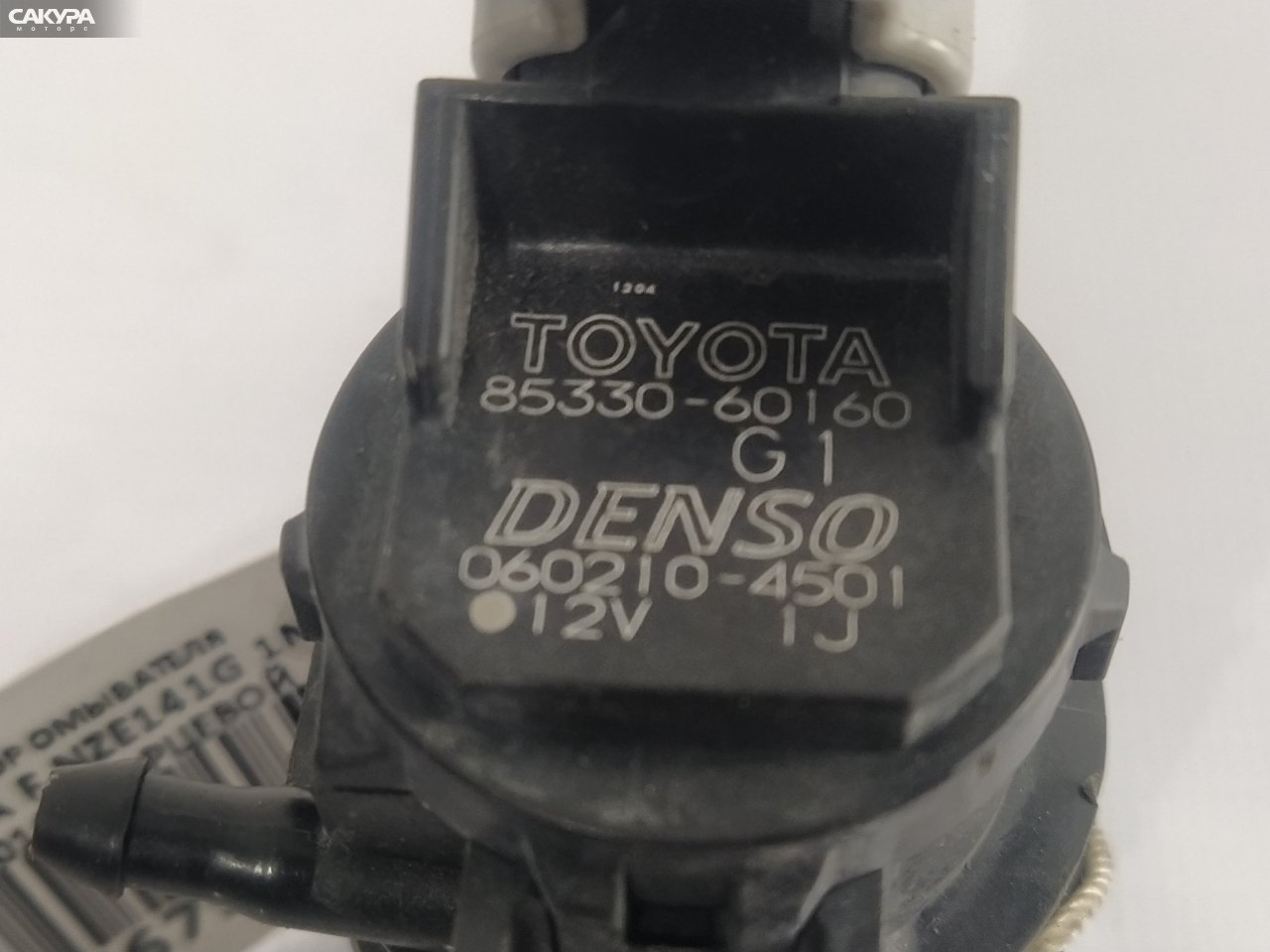 Мотор омывателя Toyota Corolla Fielder NZE141G 1NZ-FE: купить в Сакура Красноярск.