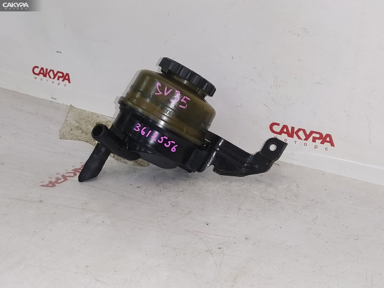Бачок гидроусилителя Toyota Camry SV35 3S-FE: купить в Сакура Красноярск.