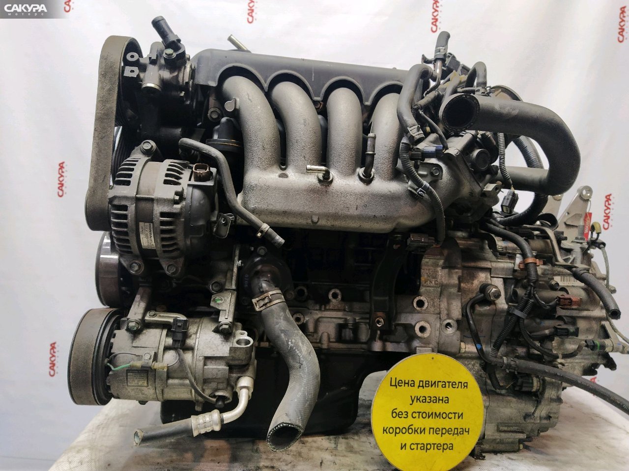 Двигатель Honda Stepwgn RG1 K20A: купить в Сакура Красноярск.