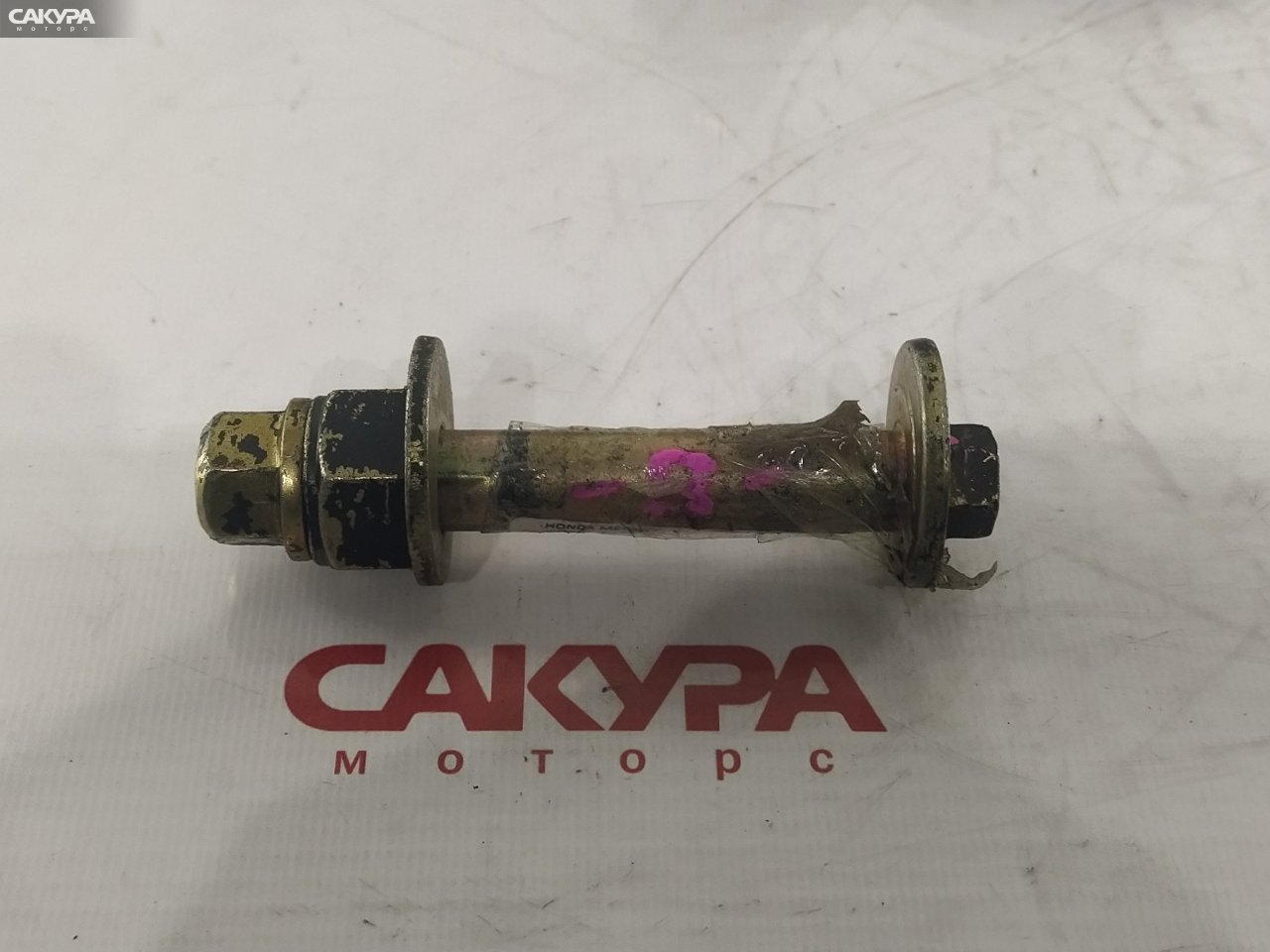 Болт регулировочный Honda Civic EU3 D17A: купить в Сакура Красноярск.