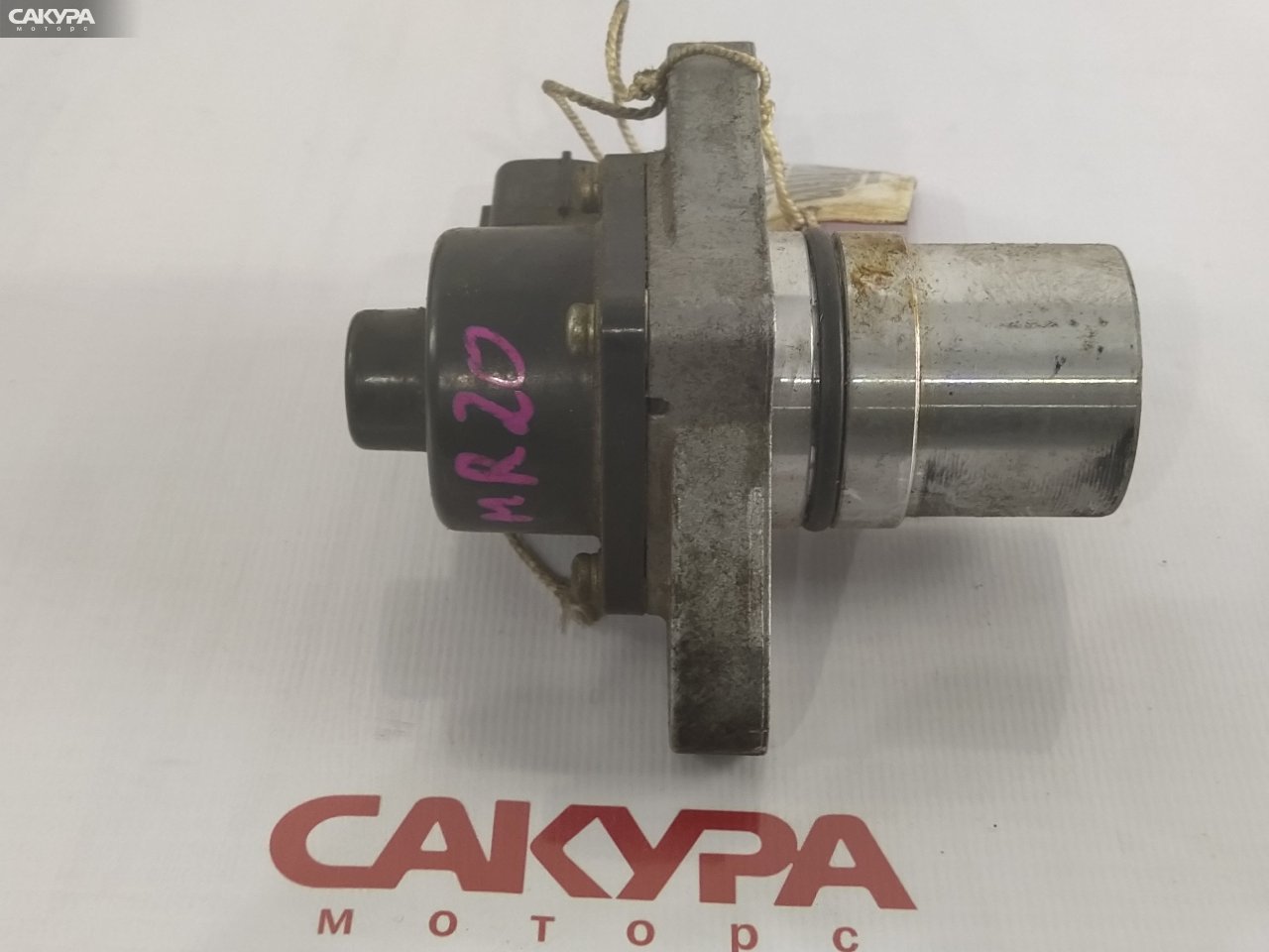 Клапан EGR Nissan Lafesta B30 MR20DE: купить в Сакура Красноярск.