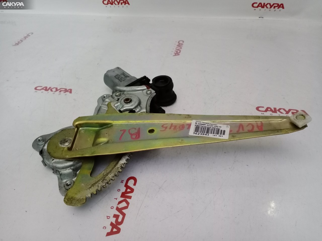 Стеклоподъемник задний левый Toyota Camry ACV30 2AZ-FE: купить в Сакура Красноярск.