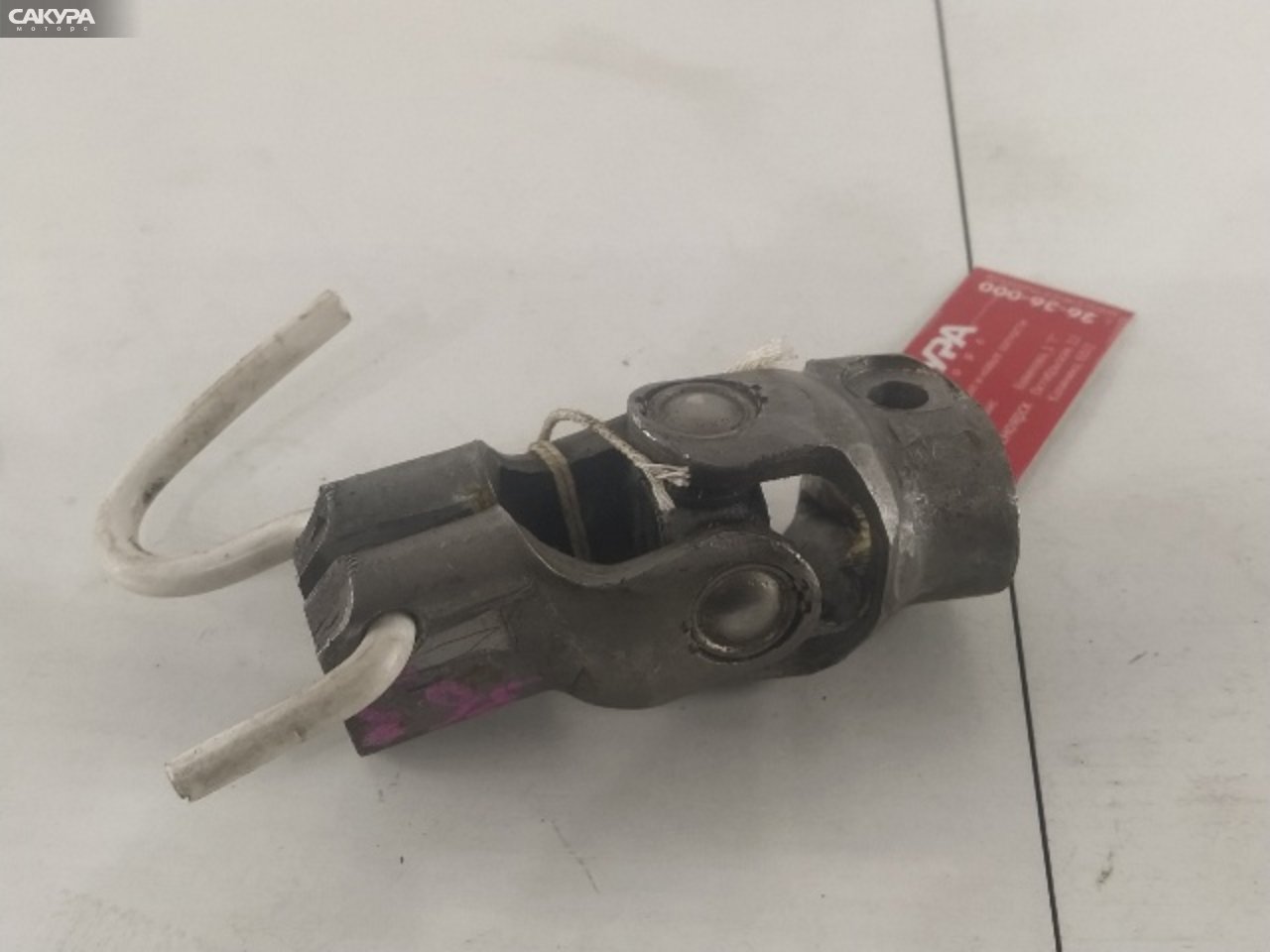 Кардан рулевой Nissan Sunny FB13 GA15DS: купить в Сакура Красноярск.