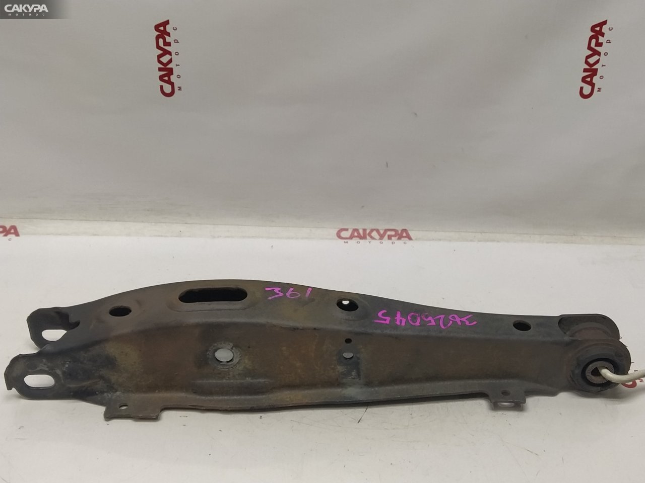 Рычаг подвески нижний задний левый Toyota Aristo JZS160 2JZ-GE: купить в Сакура Красноярск.