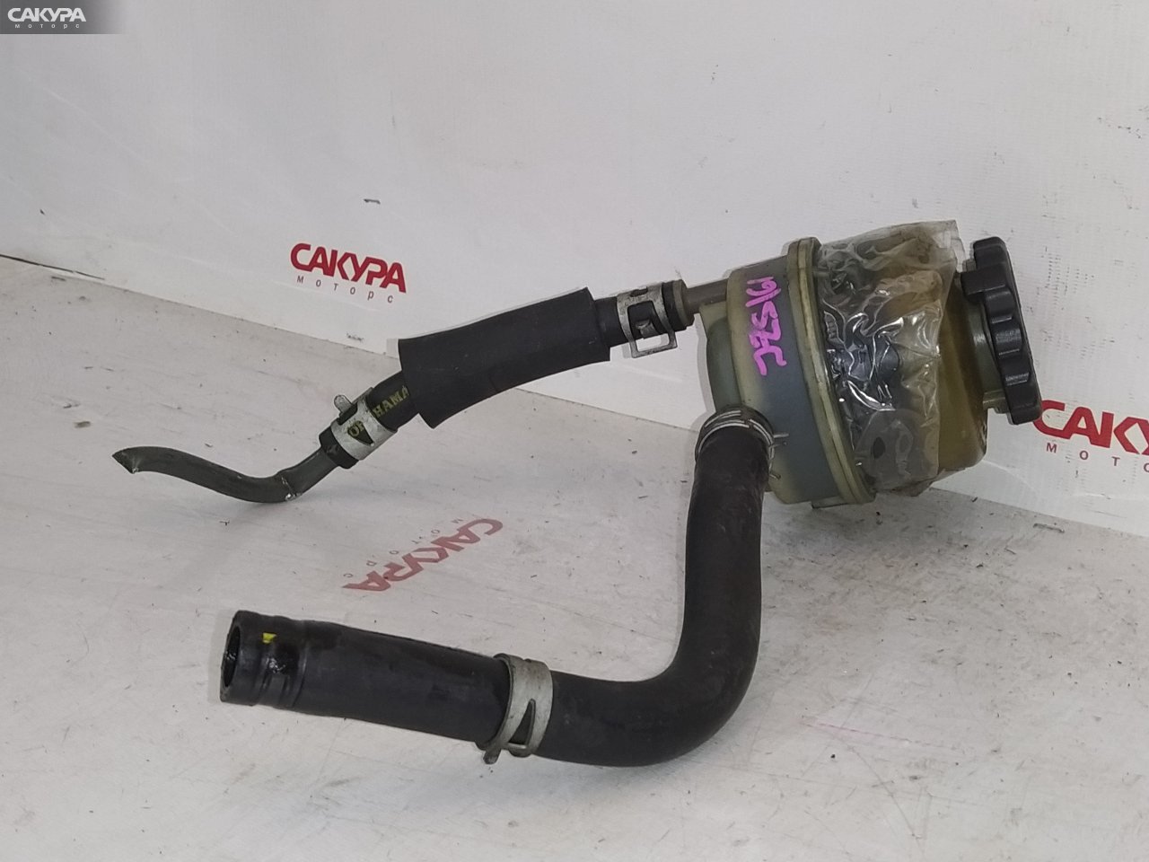 Бачок гидроусилителя Toyota Aristo JZS161 2JZ-GTE: купить в Сакура Красноярск.